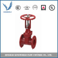 Tyco Resilient-Seated Gate Valves for Fire Protection Systems